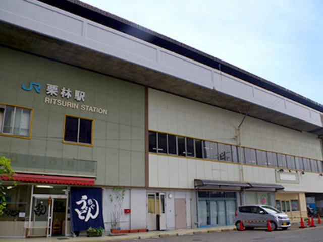 JR栗林駅からご来店される場合